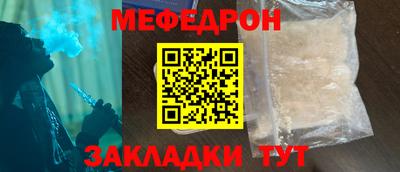 Альфа ПВП Можга