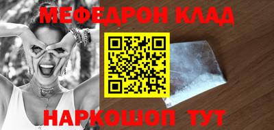 Альфа ПВП Можга