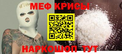 Альфа ПВП Можга
