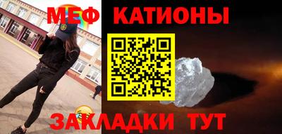 Альфа ПВП Можга