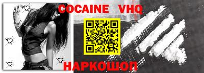 PSILOCYBIN Моздок