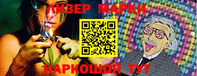 Альфа ПВП Можга