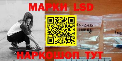 каннабис Можайск