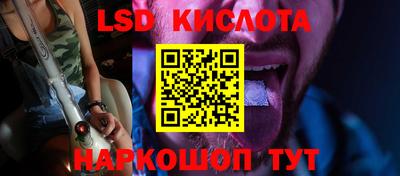 Альфа ПВП Можга