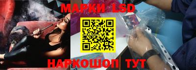 PSILOCYBIN Моздок