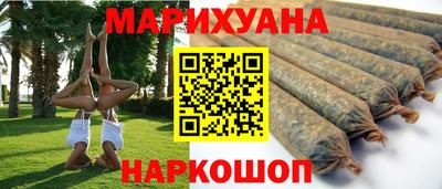 PSILOCYBIN Моздок