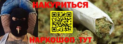 Альфа ПВП Можга
