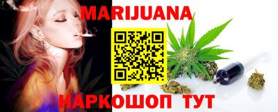 PSILOCYBIN Моздок