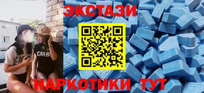 Альфа ПВП Можга