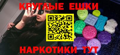 PSILOCYBIN Моздок