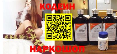 каннабис Можайск