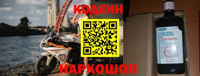 тгк Нарткала