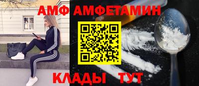 стафф Нальчик