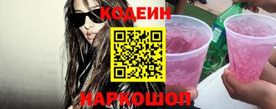 PSILOCYBIN Моздок