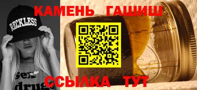 Альфа ПВП Можга