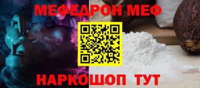 PSILOCYBIN Моздок
