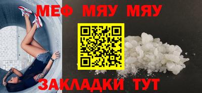 Альфа ПВП Можга