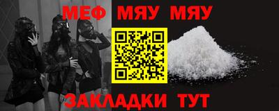 PSILOCYBIN Моздок